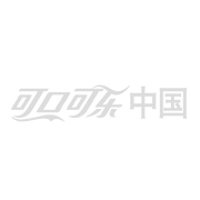 logo-可口可樂(lè)