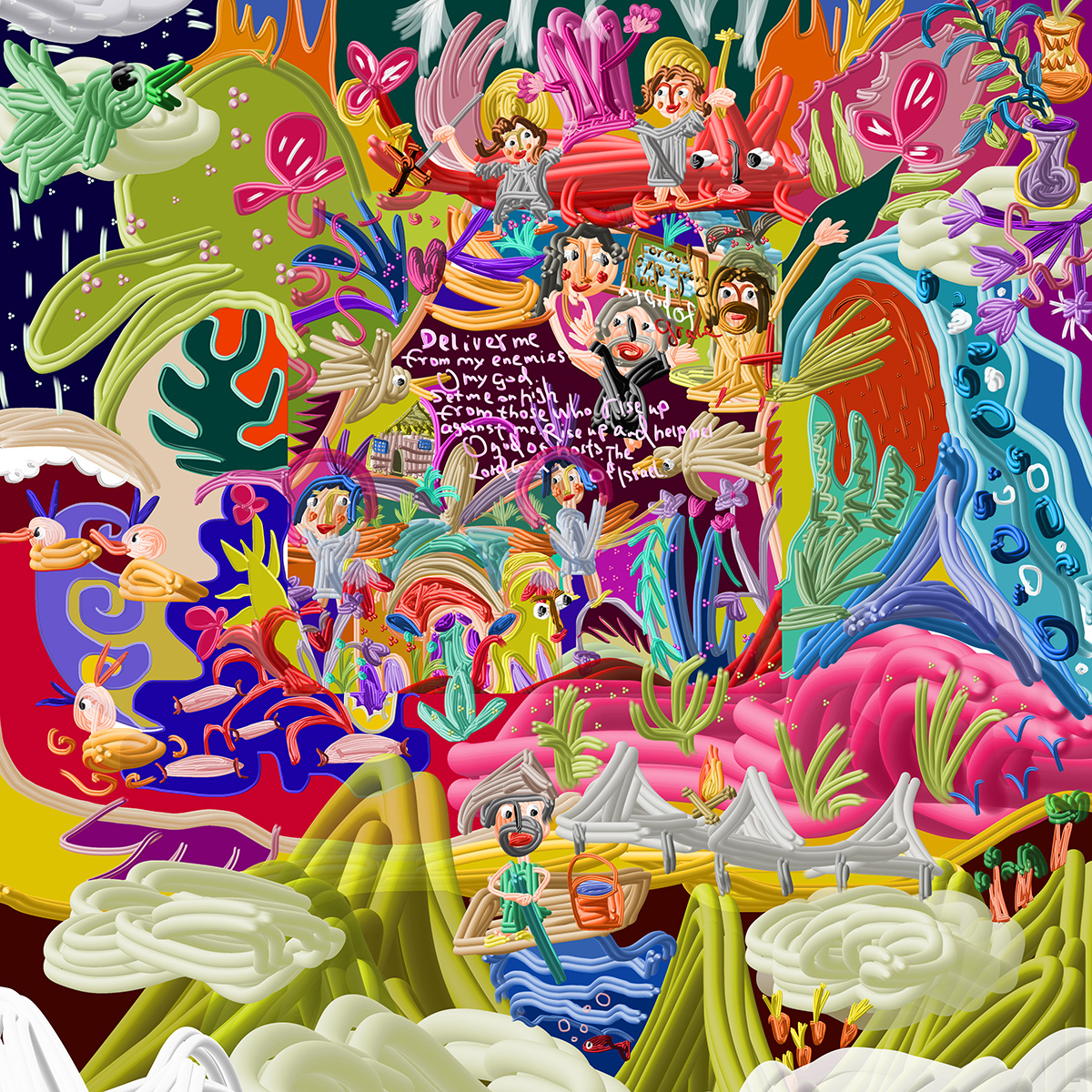 Cici 尹夢(mèng)茜