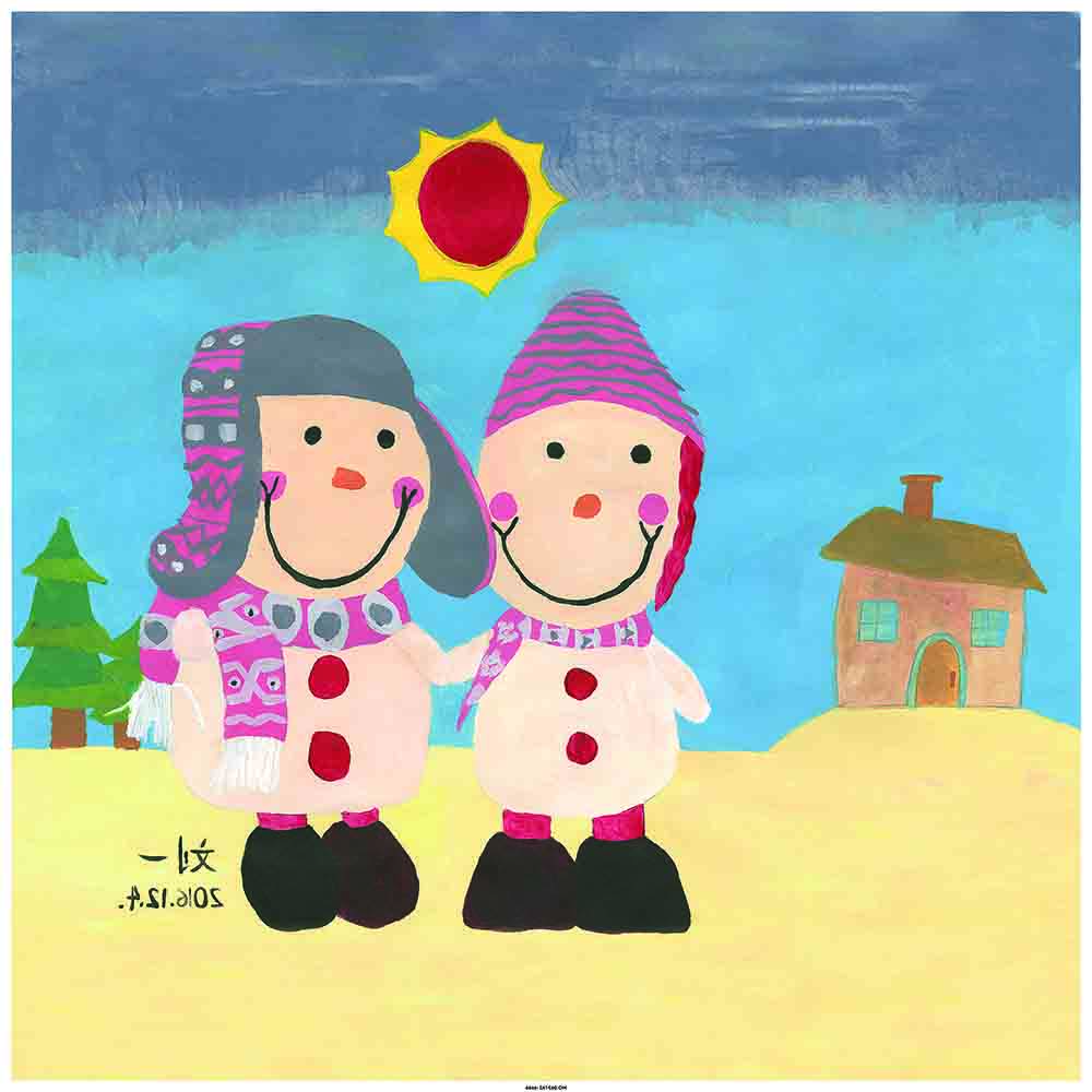 WABC無(wú)障礙藝途