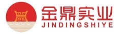 金鼎實(shí)業(yè)