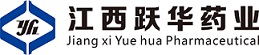 江西躍華藥業(yè)